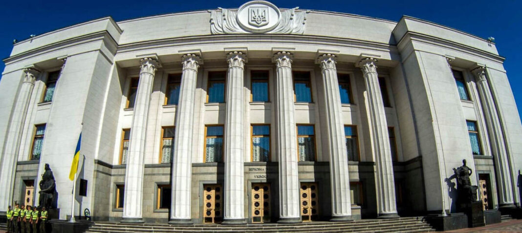 Банківська стійкість під час війни: ВРУ готується посилити захист вкладників / Фото: ВРУ