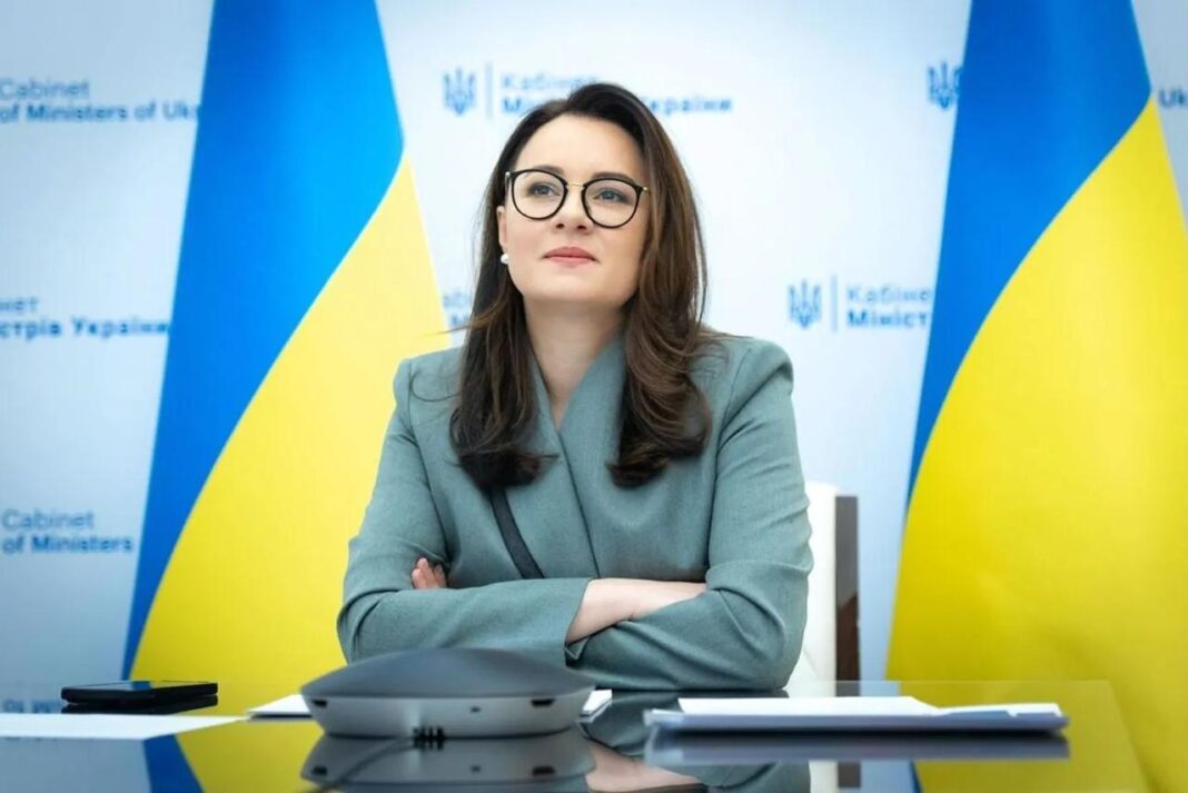 Юлія Свириденко офіційно стала новою Премʼєркою України (фото з відкритих джерел)