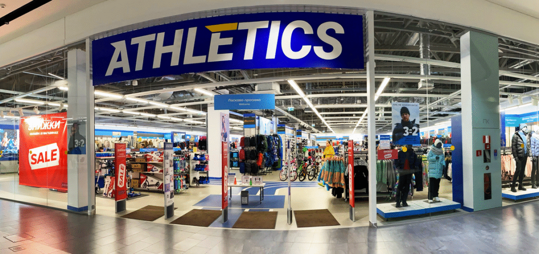 Athletics залишає український ринок: мережа спортивних магазинів згортає діяльність в Україні / Фото з відкритих джерел