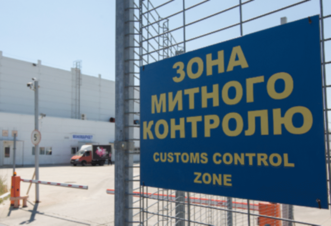 Держмитслужба запускає єдиний контакт-центр для бізнесу: що відомо / Фото з відкритих джерел