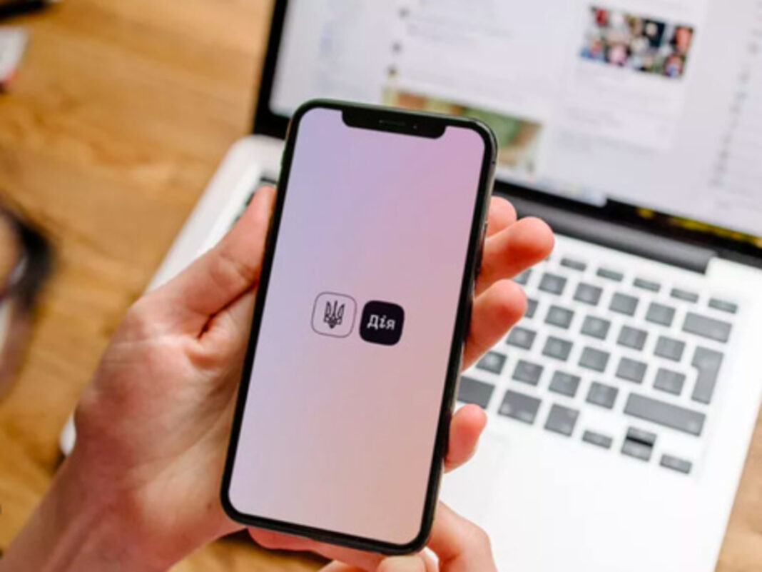 Послуга витягу про несудимість знову доступна в 