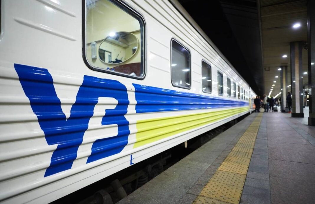 УЗ анонсувала новий потяг (фото: пресслужба УЗ)