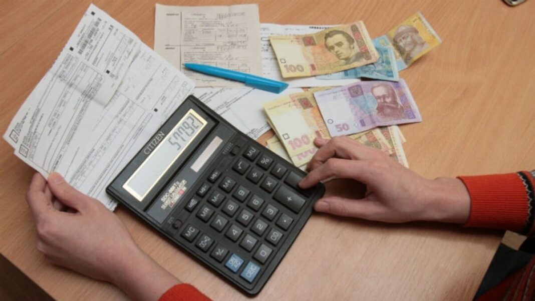 Тарифи підуть вгору: НБУ прогнозує поступове зростання вартості комунальних послуг із 2026 року / Фото з відкритих джерел