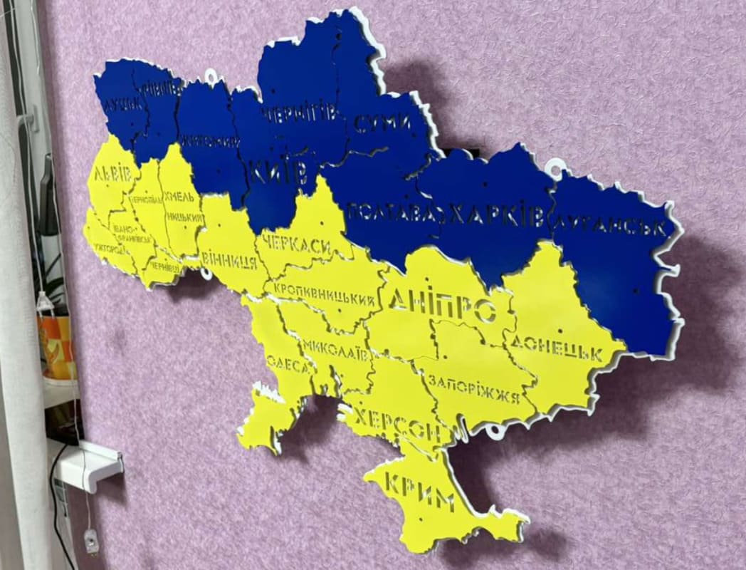 Україна, кордони областей / Фото: з відкритих джерел