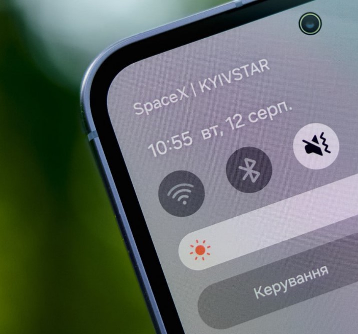 Україна впроваджує технологію супутникового зв'язку Starlink Direct to Cell