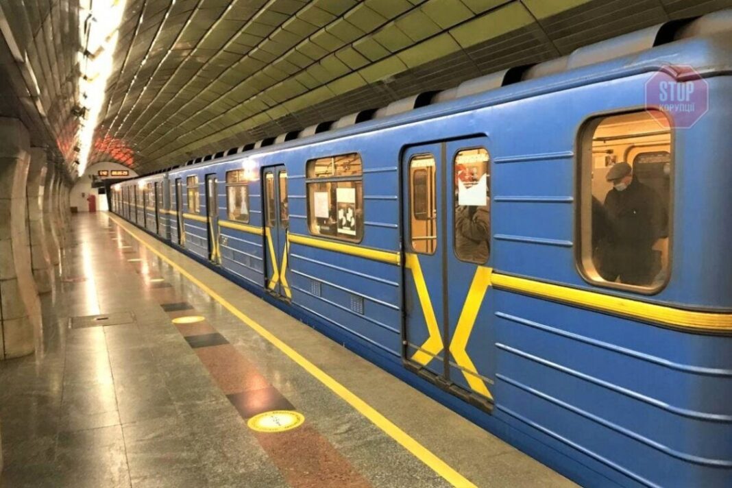 Метро Києва (фото з відкритих джерел)