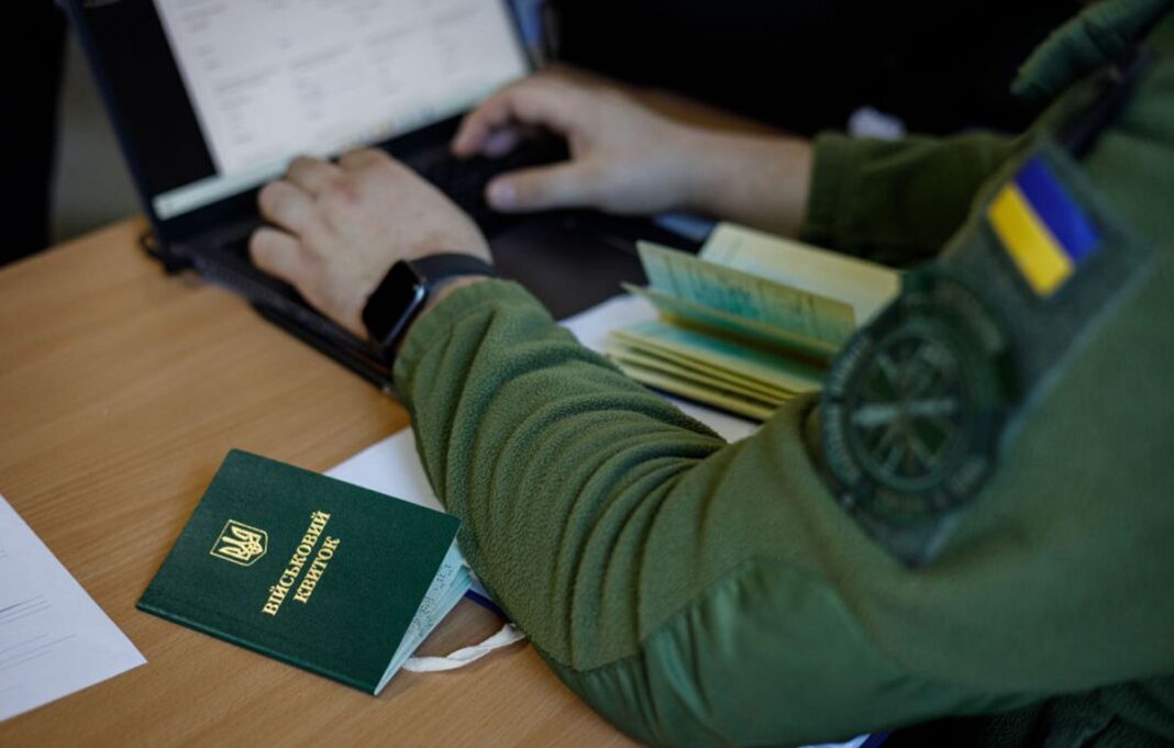 В Україні упорядкували роботу ВЛК (фото з відкритих джерел)