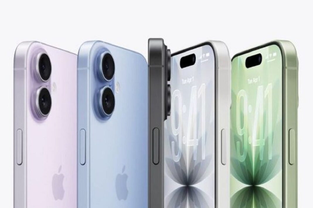 Apple представила iPhone 17 (Скриншот Apple)