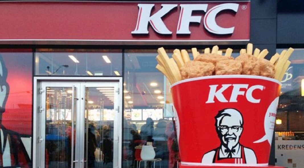 KFC відкриває нові заклади (фото з відкритих джерел)