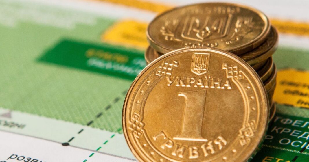 Україна покращила позиції в рейтингу економічної свободи (фото: НБУ)