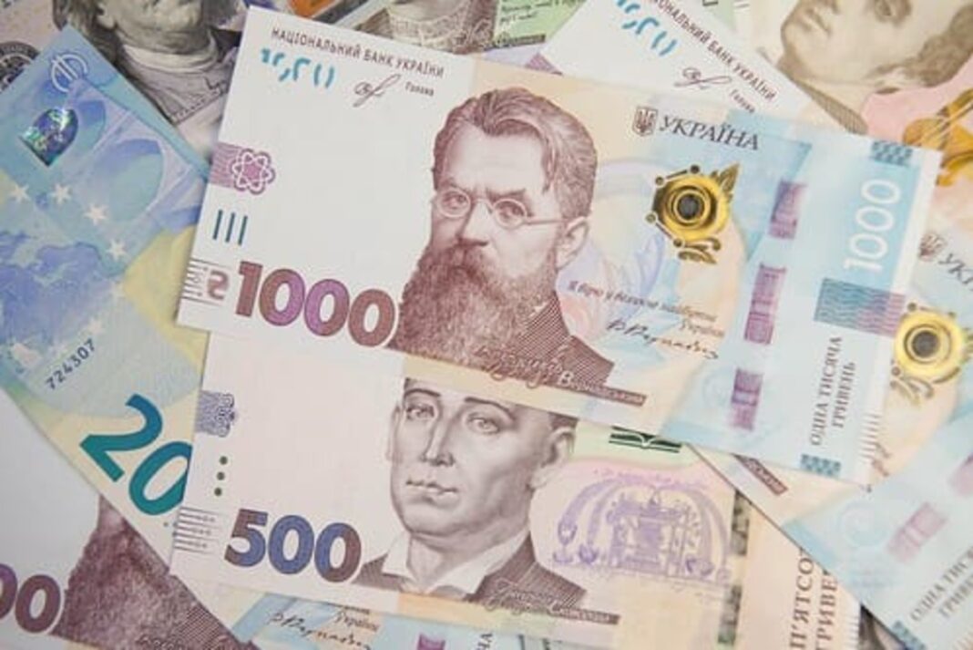 Підвищення мінімальної зарплати / Фото: НБУ