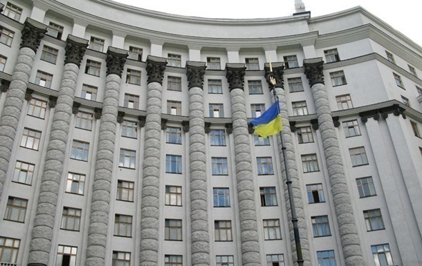 Кабмін ухвалив проєкт бюджету на 2026 рік