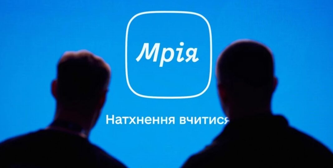 Google.org інвестує в освітній проєкт 
