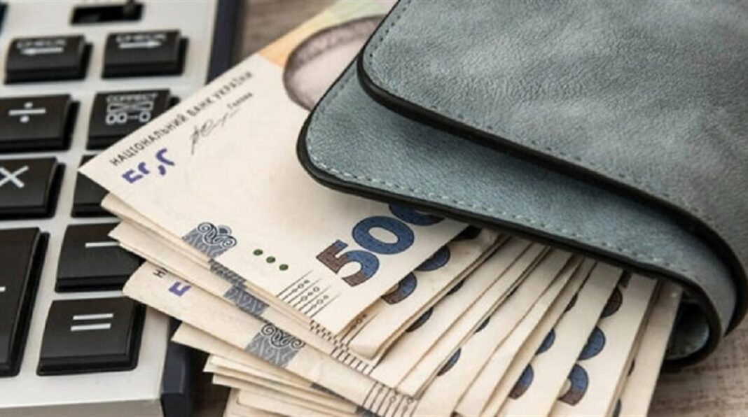 Скільки потрібно заробляти, щоб вистачало на життя (фото з відкритих джерел)
