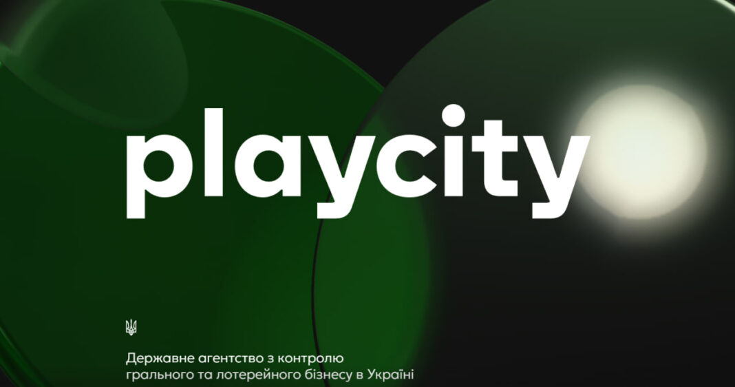 PlayCity почала видавати ліцензії: як це вплине на бюджет України / Фото: PlayCity