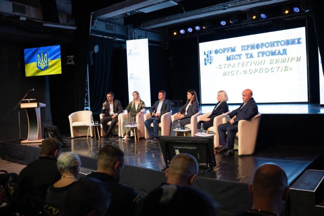 Страхування воєнних ризиків для прифронтового бізнесу: як працюватиме механізм / Фото: t.me Данило Гетманцев