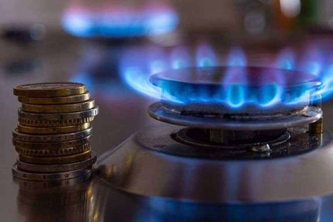 Ціни на газ в Україні (фото з відкритих джерел)