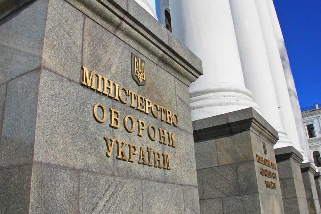 Агенція оборонних закупівель та Державний оператор тилу об'єднаються: у чому полягають основні ризики / Фото з відкритих джерел