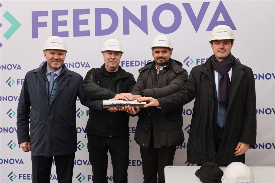 У Черкаській області розпочали будівництво заводу Feednova Center: що він вироблятиме / Фото: Мінекономіки
