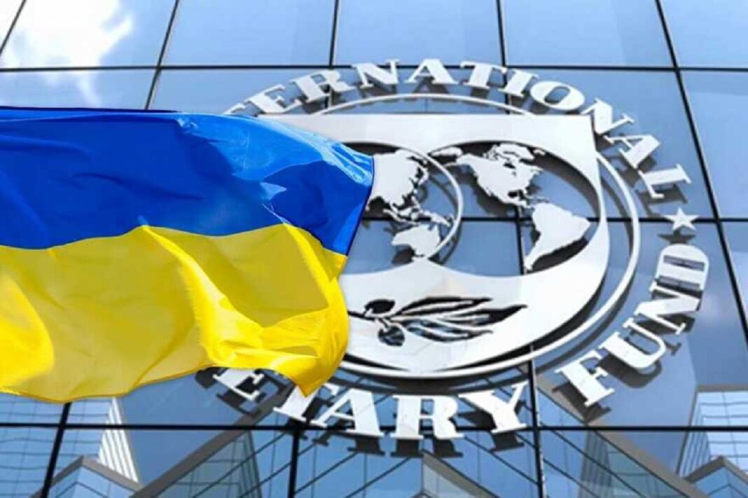 У МВФ назвали умови для нової програми з Україною (фото: Freepik)