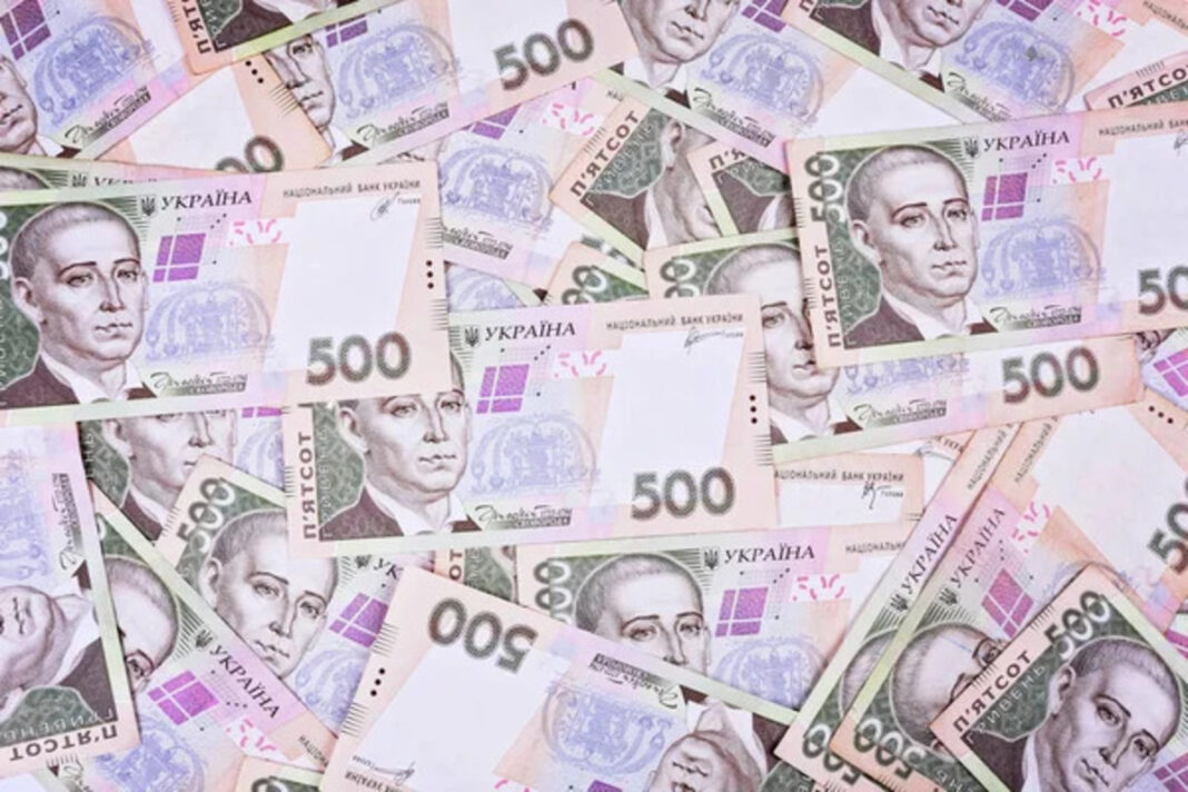 Мінфін розширює програму держгарантій: банки отримають майже 15 млрд грн для активнішого кредитування бізнесу / Фото: depositphotos