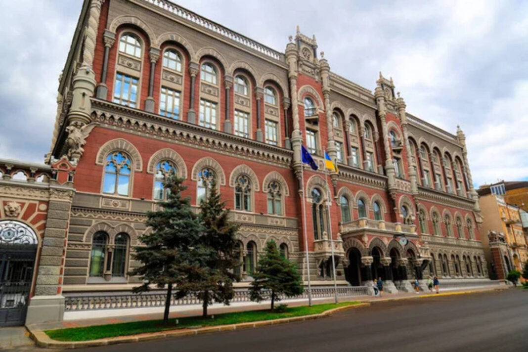 НБУ залишив облікову ставку на рівні 15,5% через високі інфляційні ризики: що відомо / Фото: depositphotos