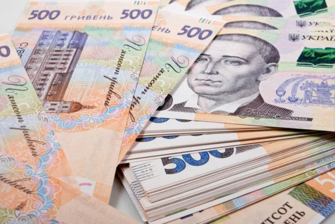 Українці задекларували до повернення з бюджету понад 565 млн грн податкової знижки / Фото: depositphotos
