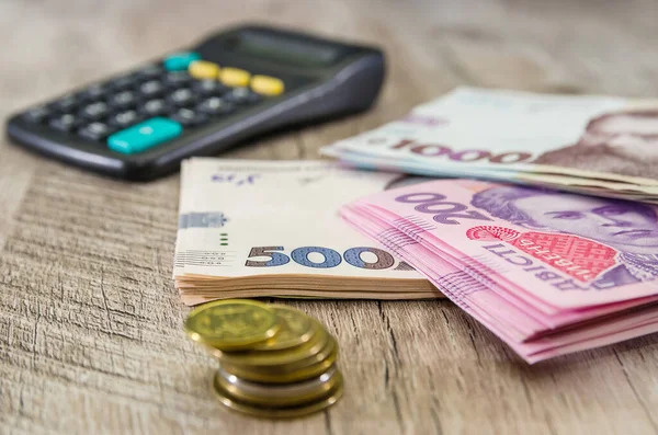 Надходження до місцевих бюджетів України зросли на 15,2%: що стало ключивими джерелами їх наповнення / Фото: depositphotos
