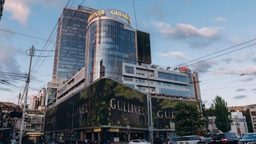 Фото: пресслужба Gulliver