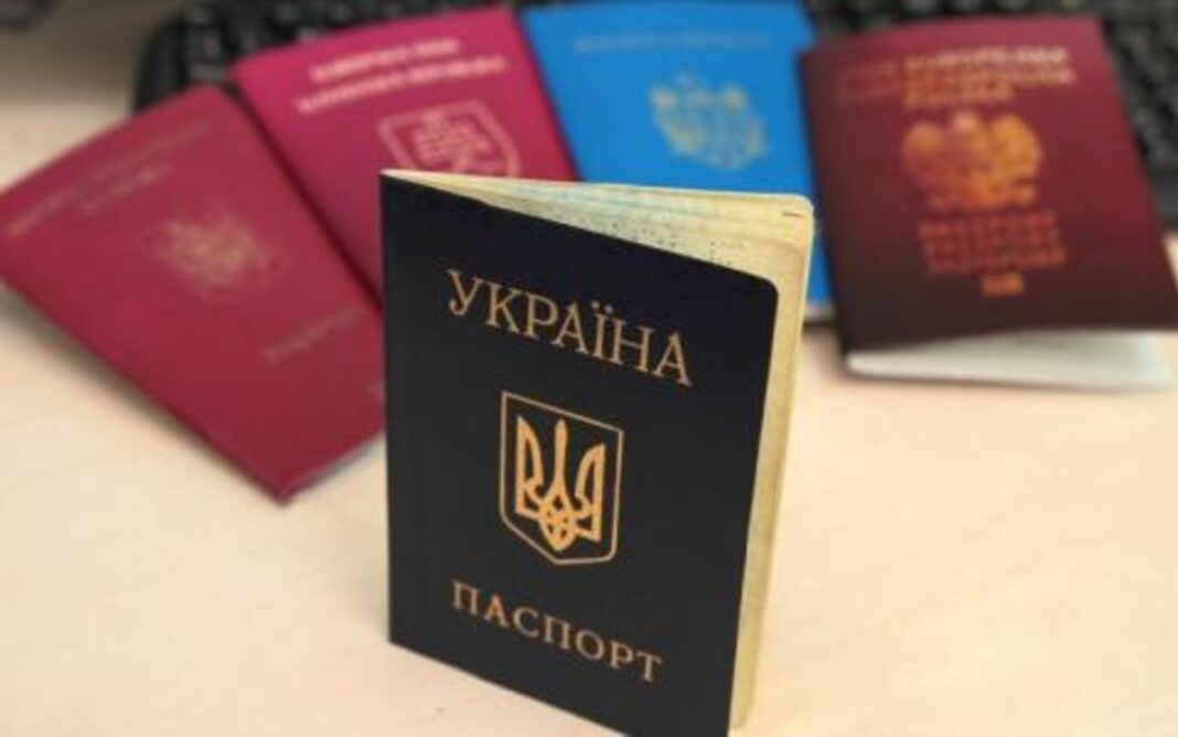 Множинне громадянство / Фото: з відкритих джерел