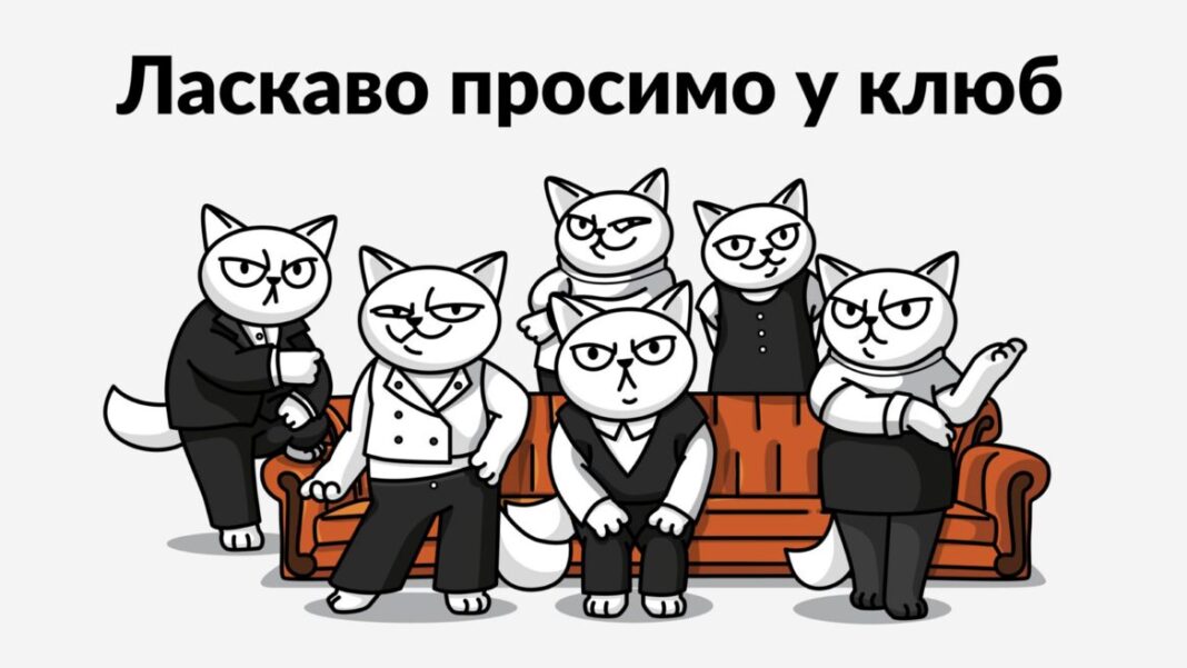 monobank за нагоди 10 млн клієнтів проводить акцію 