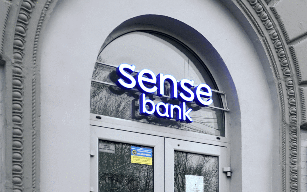 Уряд готується до продажу державних пакетів акцій 