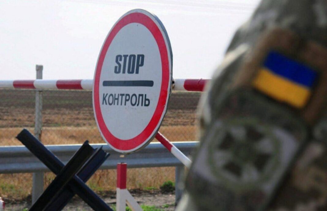 Виїзд за кордон (фото з відкритих джерел)