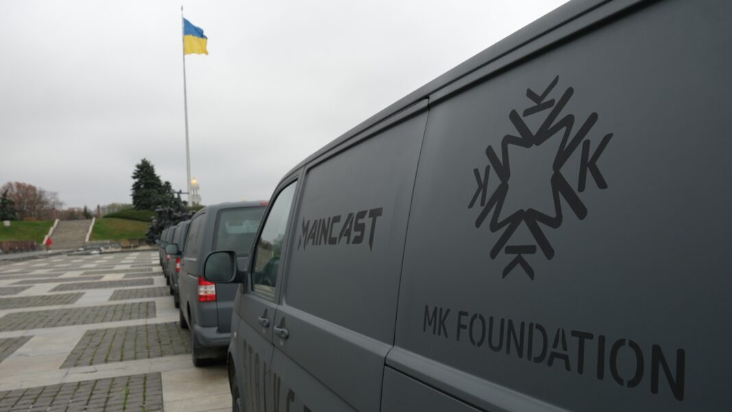 30 бусів для 3-го Армійського корпусу / Фото: MK Foundation