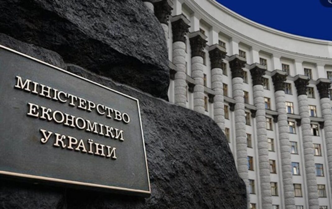 Після об'єднання трьох міністерств чисельність персоналу Мінекономіки скоротили, - Соболев / Фото з відкритих джерел
