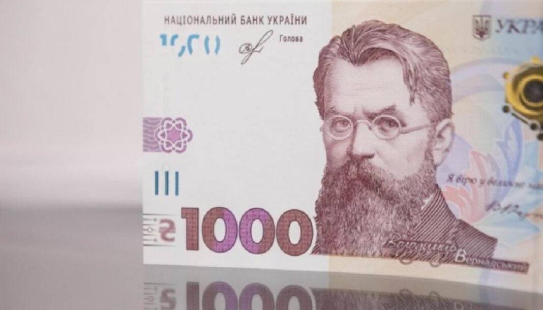 Схвалено механізм виплати 