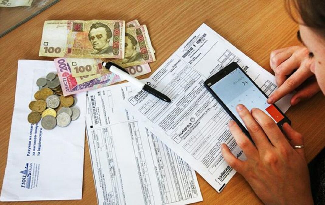 Кому з українців можуть скасувати субсидії (фото з відкритих джерел)