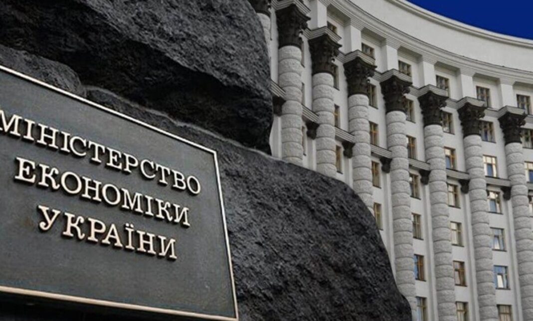 Україна оновлює механізми корпоративного управління у державному секторі: що відомо / Фото: Мінекономіки