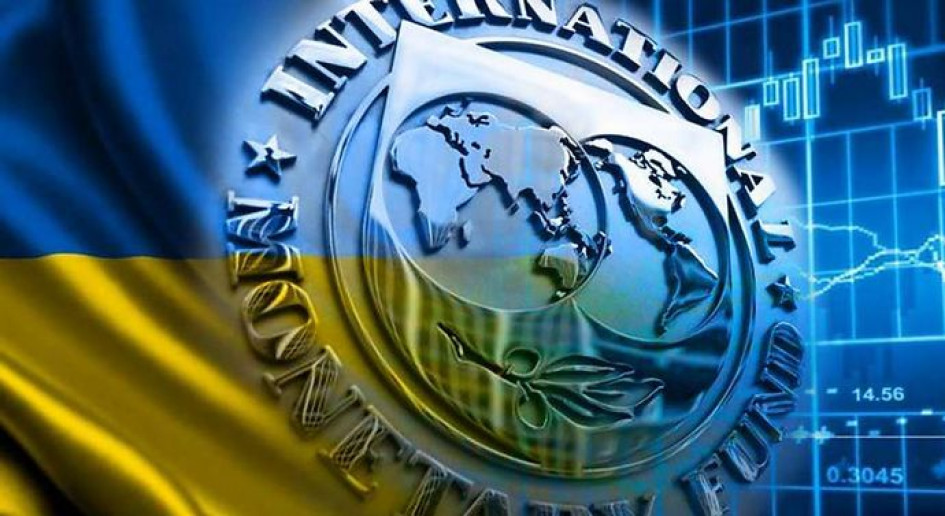 Підтримка України з боку МВФ залежить від погодження 