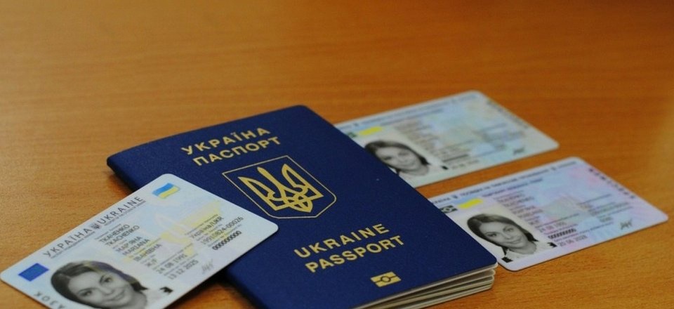 Кияни отримають знижки на відновлення та обмін документів