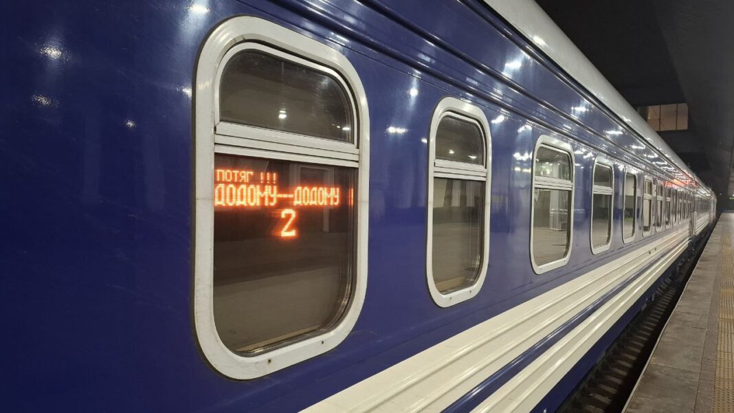 В УЗ пояснили деталі програми 3000 кілометрів (фото: пресслужба УЗ)