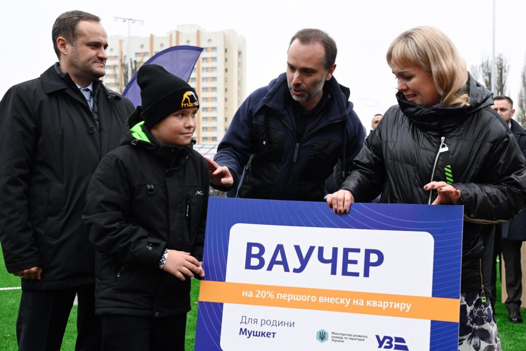 єОселя буде доступна для залізничників ВПО (фото: Олексій Кулеба)
