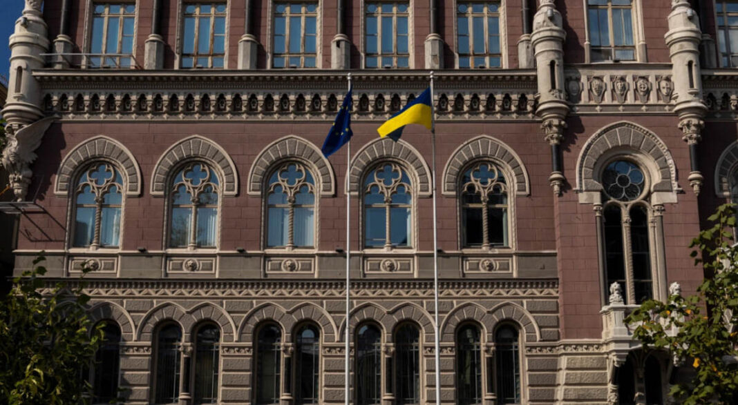 Нацбанк удосконалив роботу депозитарію відповідно до міжнародних вимог: про що йдеться / Фото: НБУ