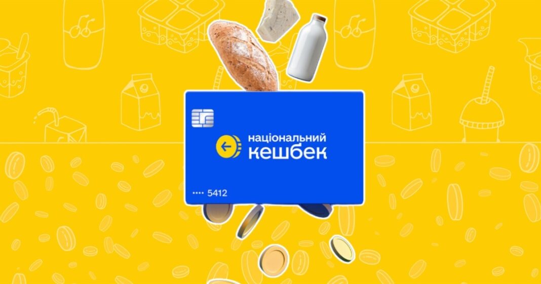 Бізнес не відчув позитивного ефекту: державні програми підтримки залишилися 