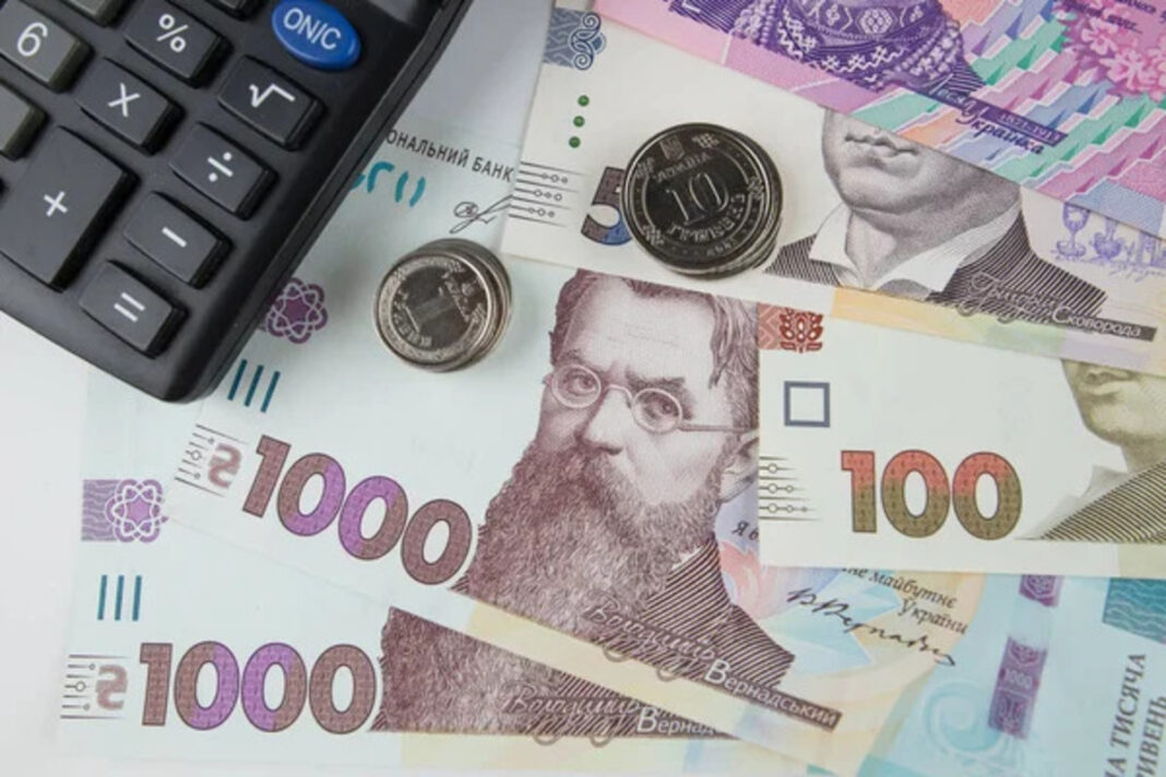 Борг України у листопаді 2025 року перевищив 8,6 трлн грн: які пріоритети визначили у Мінфіні / Фото: depositphotos