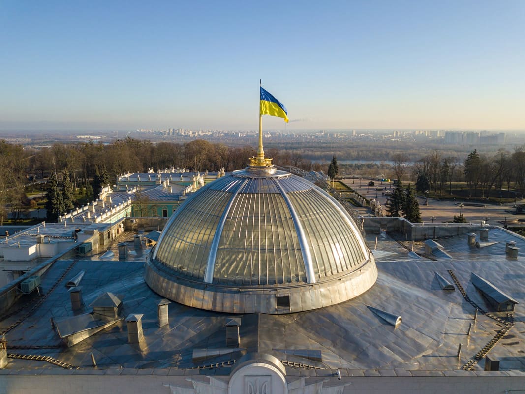 Верховна Рада України / Фото: Depositphotos
