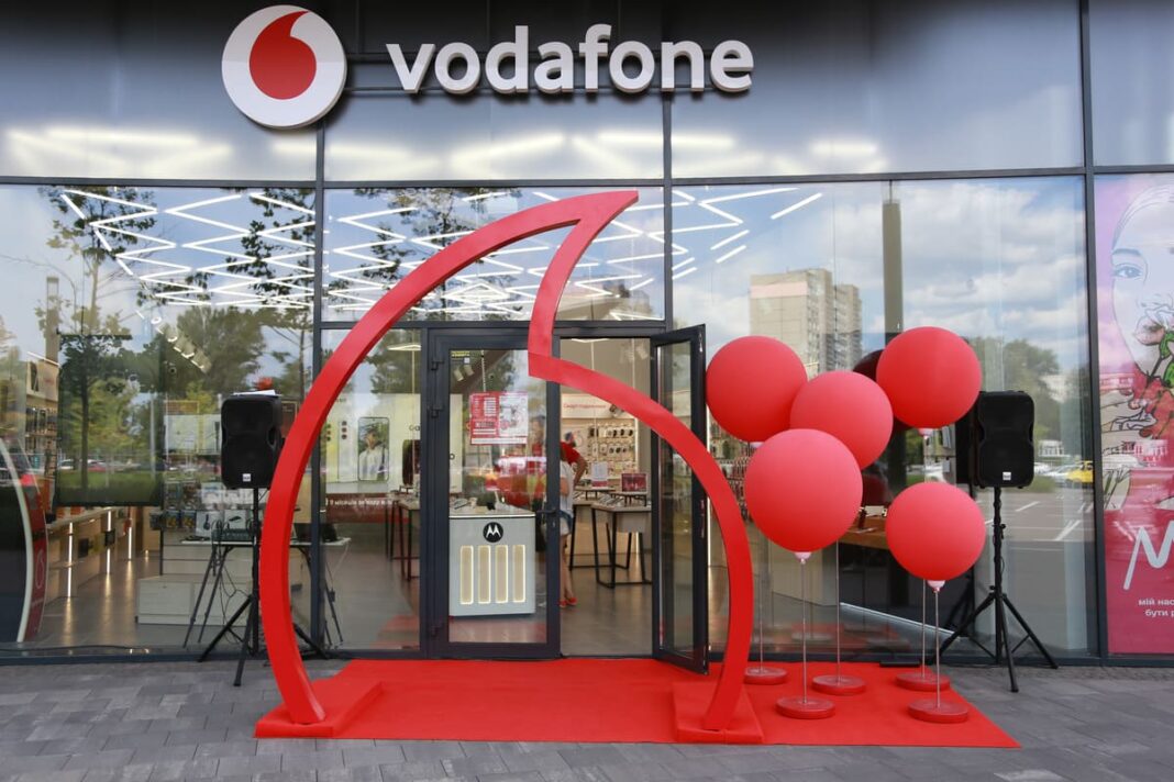 Vodafone / Фото: пресслужба компанії