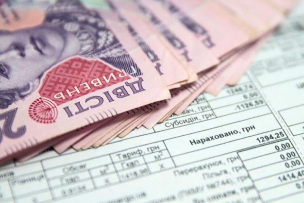 Населення України скорочує борг за ЖКП