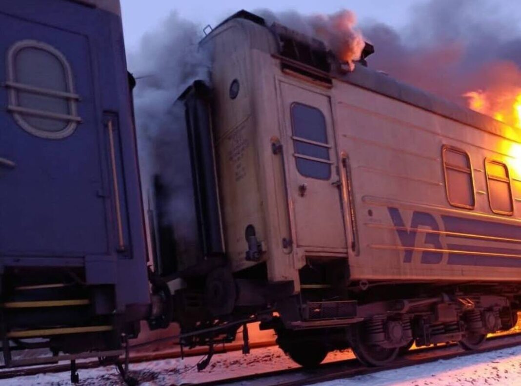 Фото: Укрзалізниця