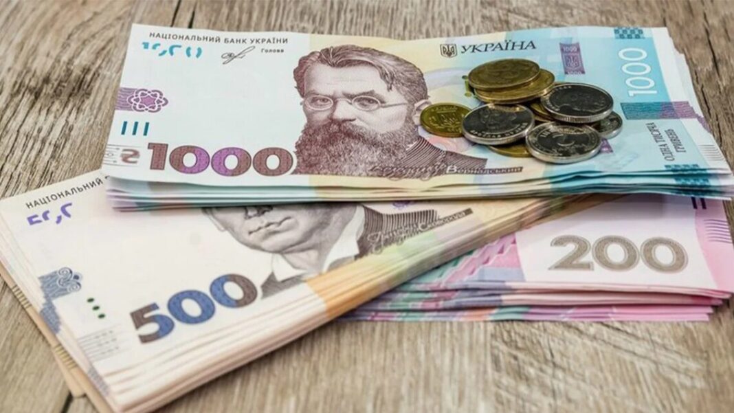 В Україні у 2026 році зростуть соціальні стандарти (фото з відкритих джерел)